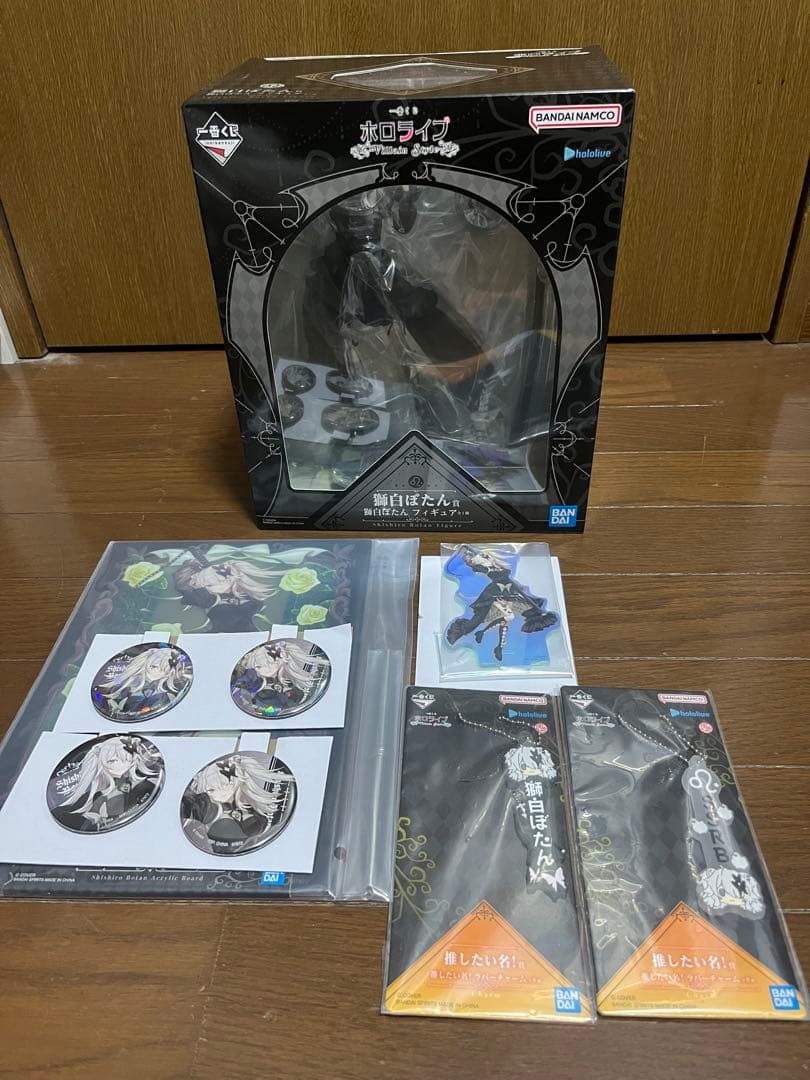 ホロライブ 一番くじ 獅白ぼたん賞　フィギュア　アクリルボード他　おまけ