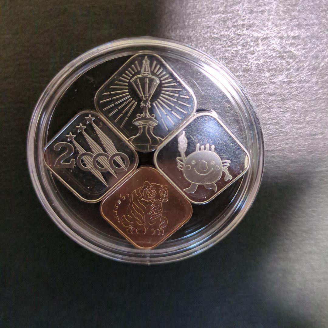 造幣局年銘板純銀セット