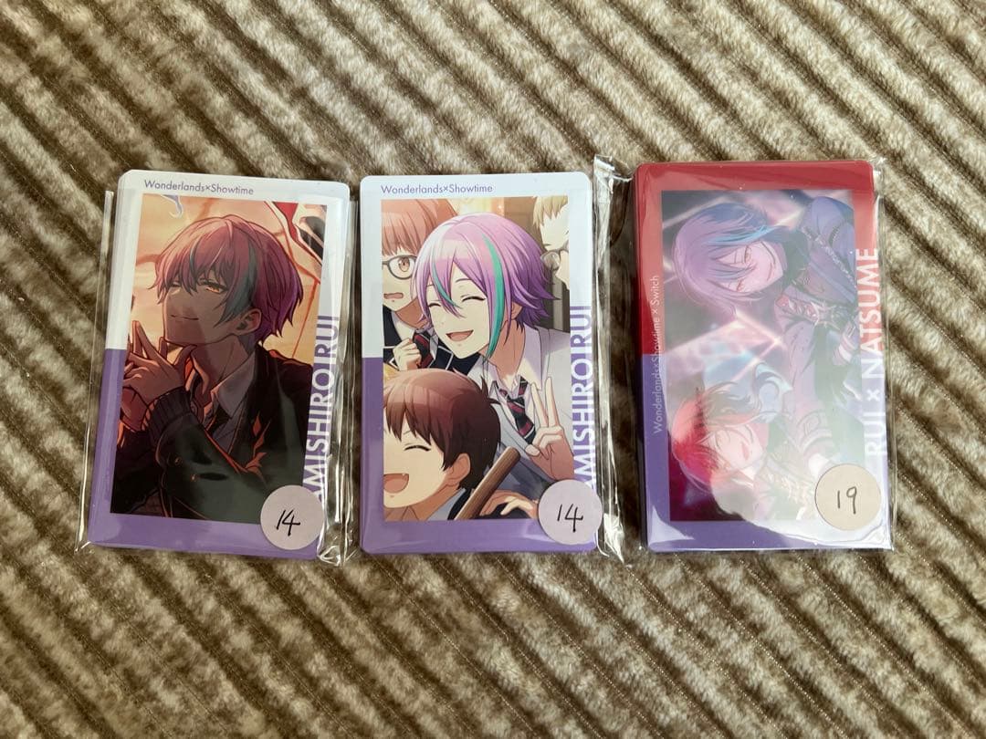 プロセカ　神代類　グリ缶　感謝祭　宝石箱　エピカ　ウエハース