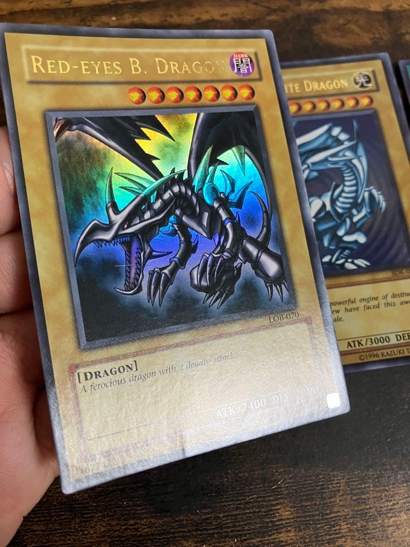 遊戯王　旧アジア版　ブルーアイズ　レッドアイズ　心変わり　ウルトラレア　アジア