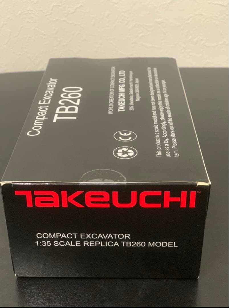 T286B ミニチュア重機 ホワイト/レッド1/35