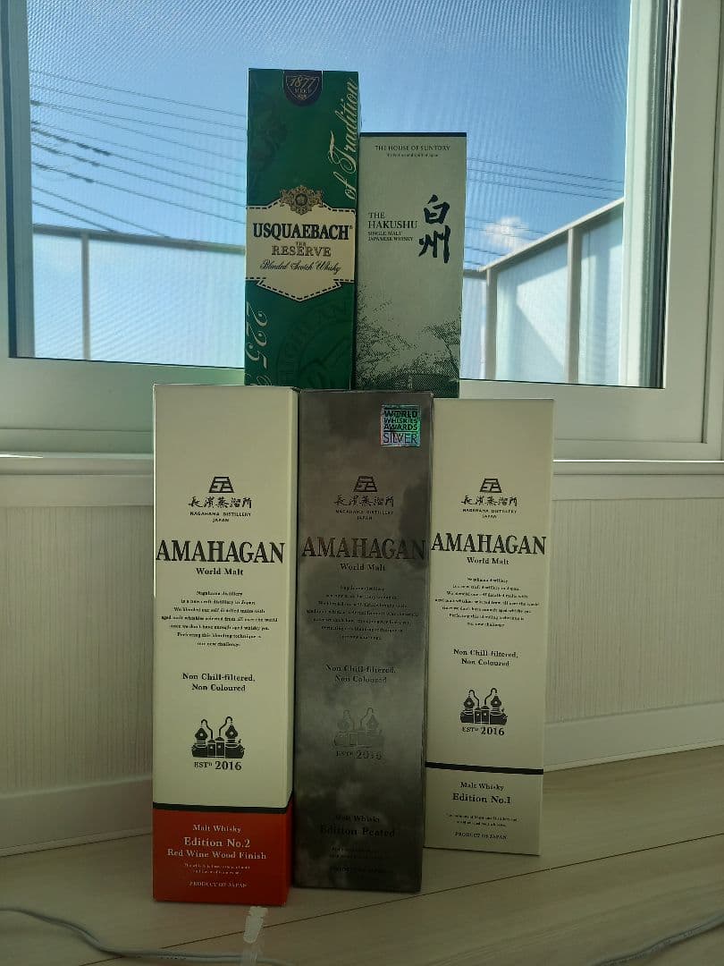 ウイスキーコレクション（白州・AMAHAGAN・Usquebach）