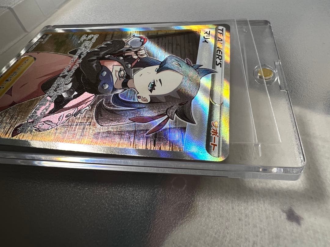 マリィ SR ポケモンカード シールド 068/060