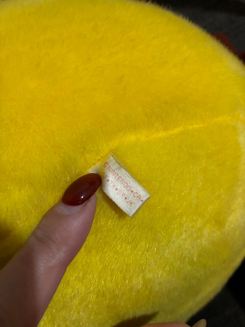 激レア 美品 初代 初期ピカチュウ ぬいぐるみ 等身大 40cm 