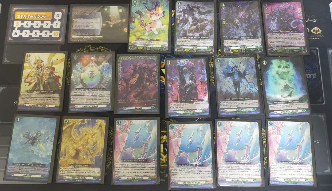 ヴァンガード ゾルガネイダールデッキ