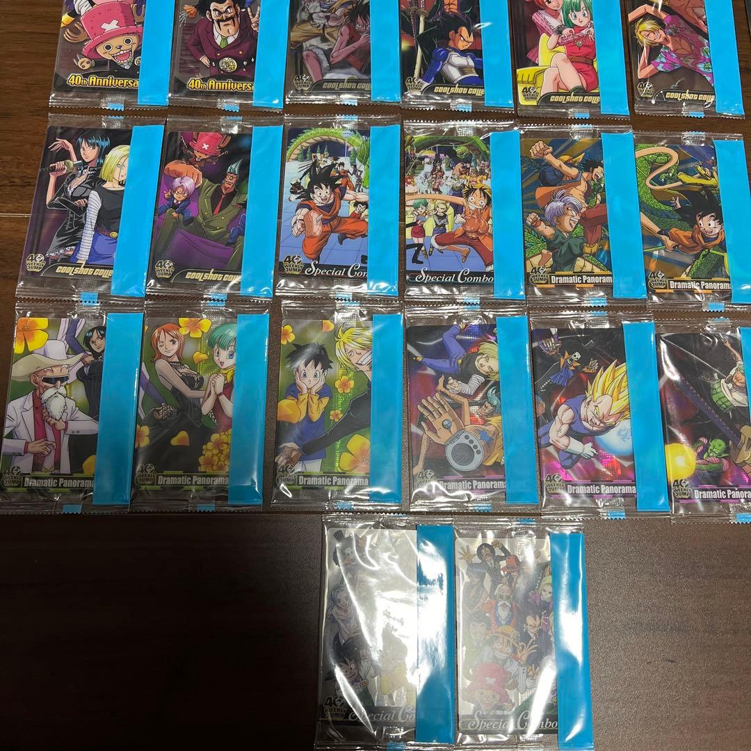 最終価格　ジャンプ40周年 ドラゴンボール × ワンピース フルコンプ　未開封