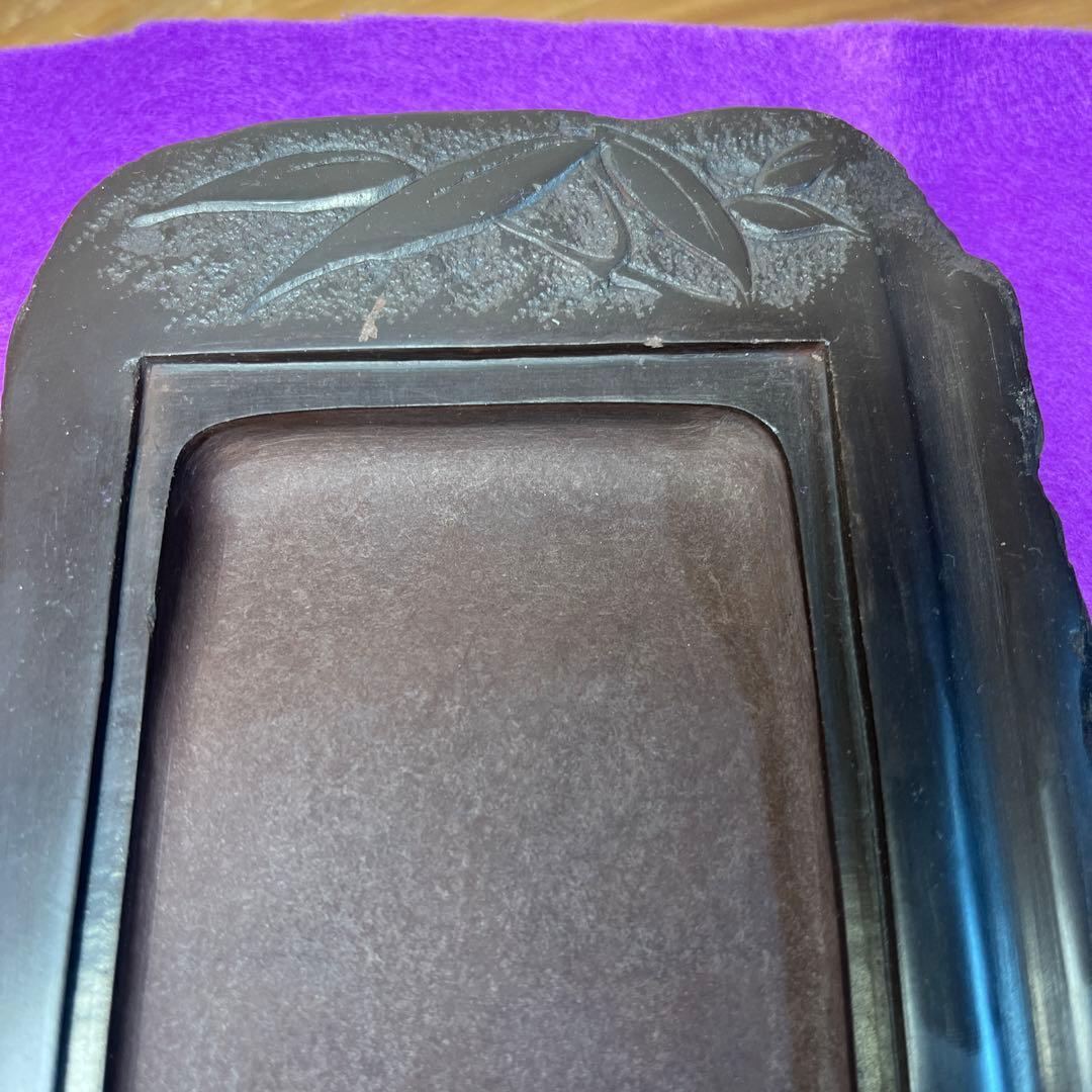 ⭕️赤間硯　植野玉泉堂　玉泉　笹竹葉彫刻石共蓋付き　手間あり入念　蓋付き大型硯