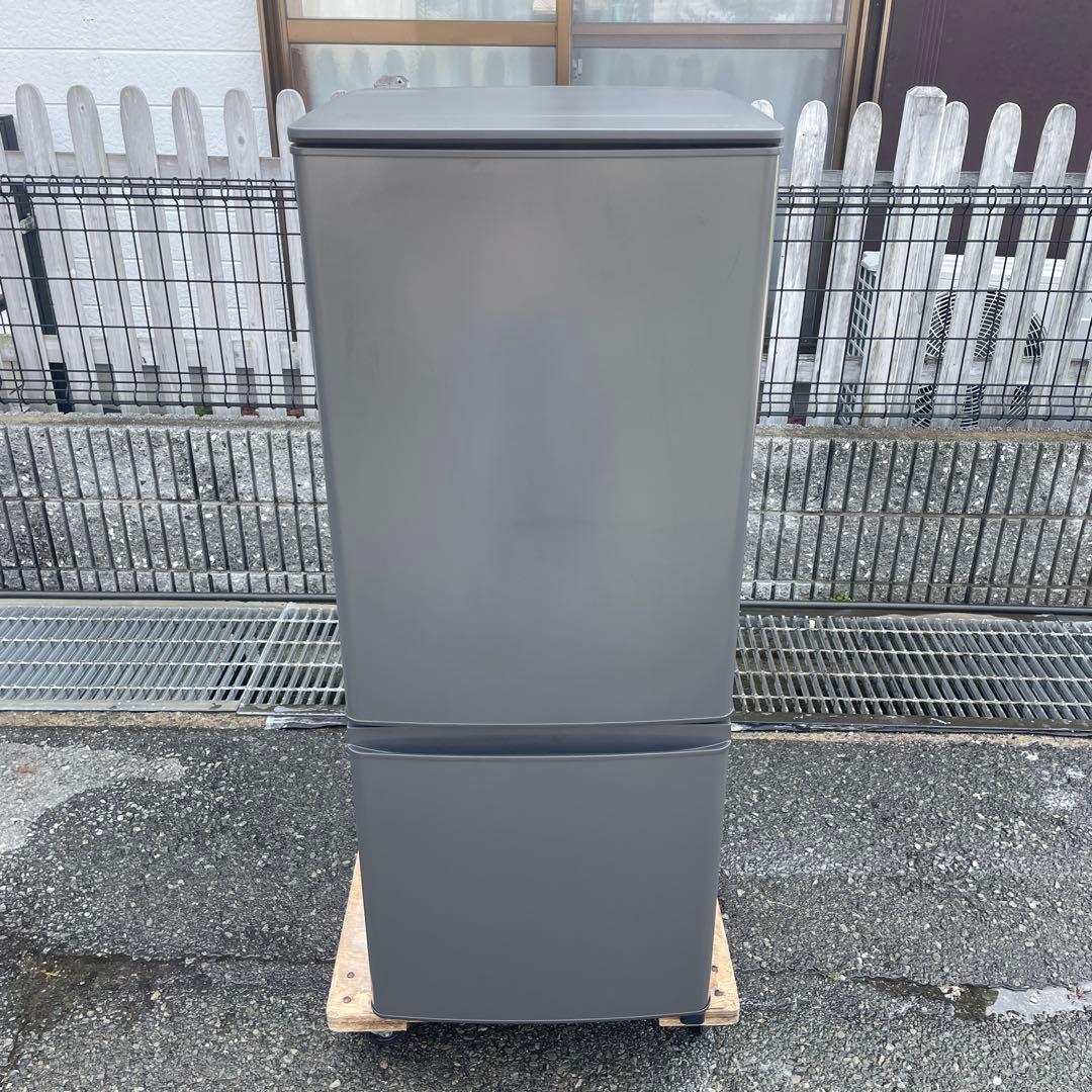 三菱2024年製146L冷蔵庫 マットチャコール 極美品 送料/設置無料