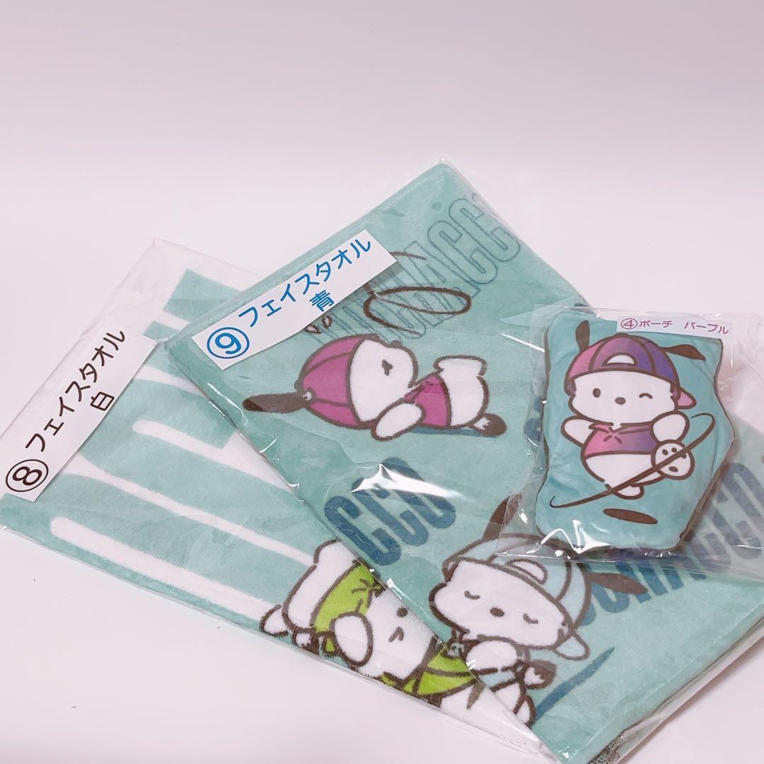 ポチャッコ　当たりくじ　タオル