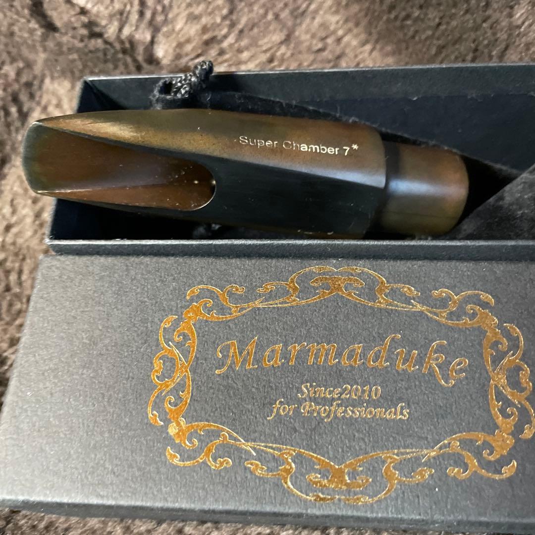 Marmaduke super chamber 7 サックスマウスピース