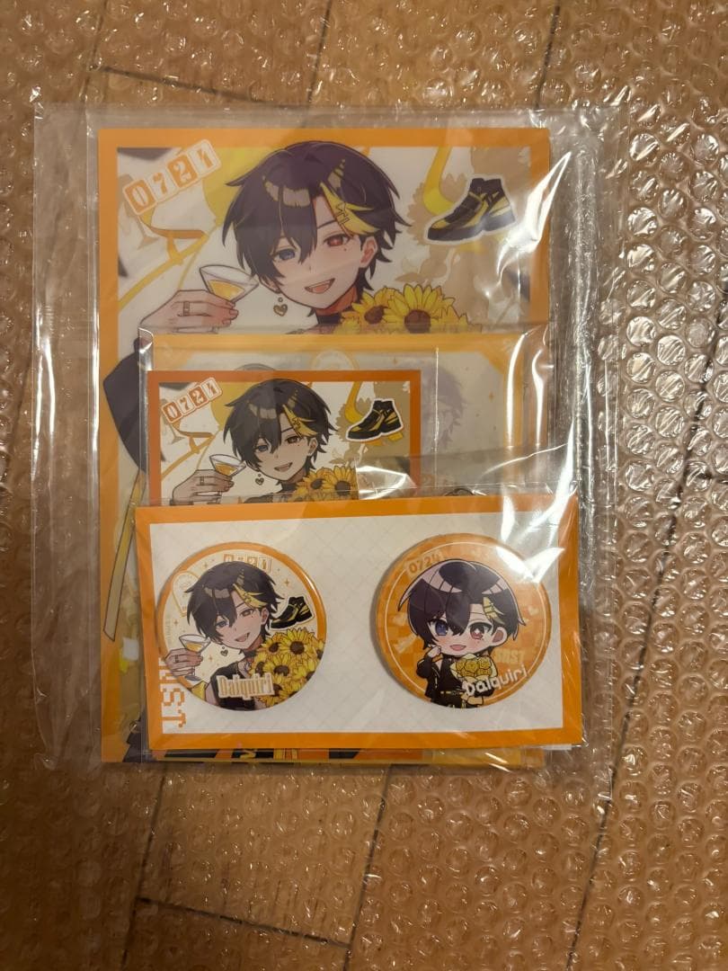 だいきり すにすて BIRTHDAY GOODS 2025 コンプリートセット