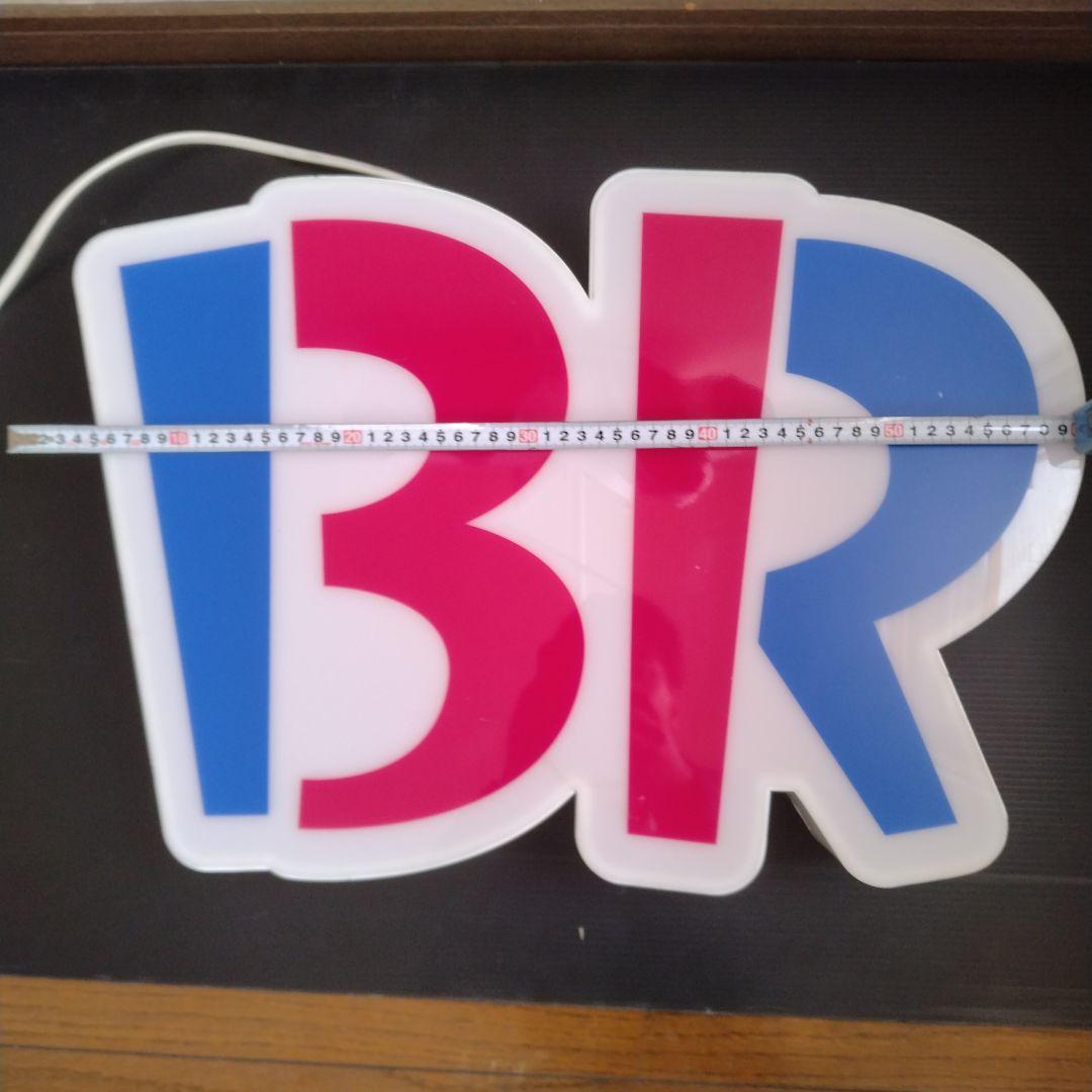 サーティワンアイスクリーム　ライトアップ　看板　ストアディスプレイ