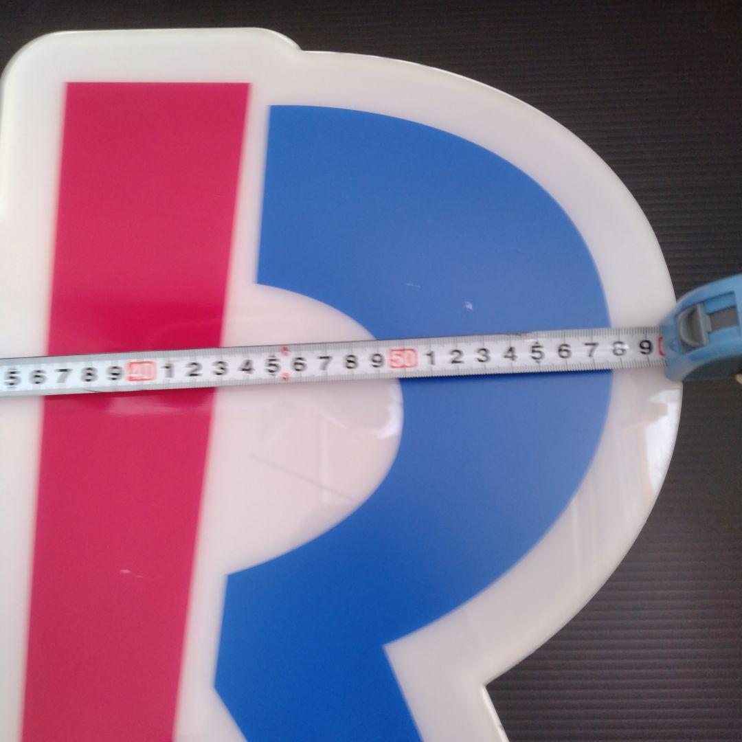 サーティワンアイスクリーム　ライトアップ　看板　ストアディスプレイ