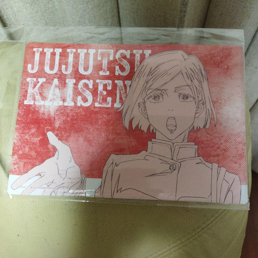 クリアケース　呪術廻戦　釘崎野薔薇