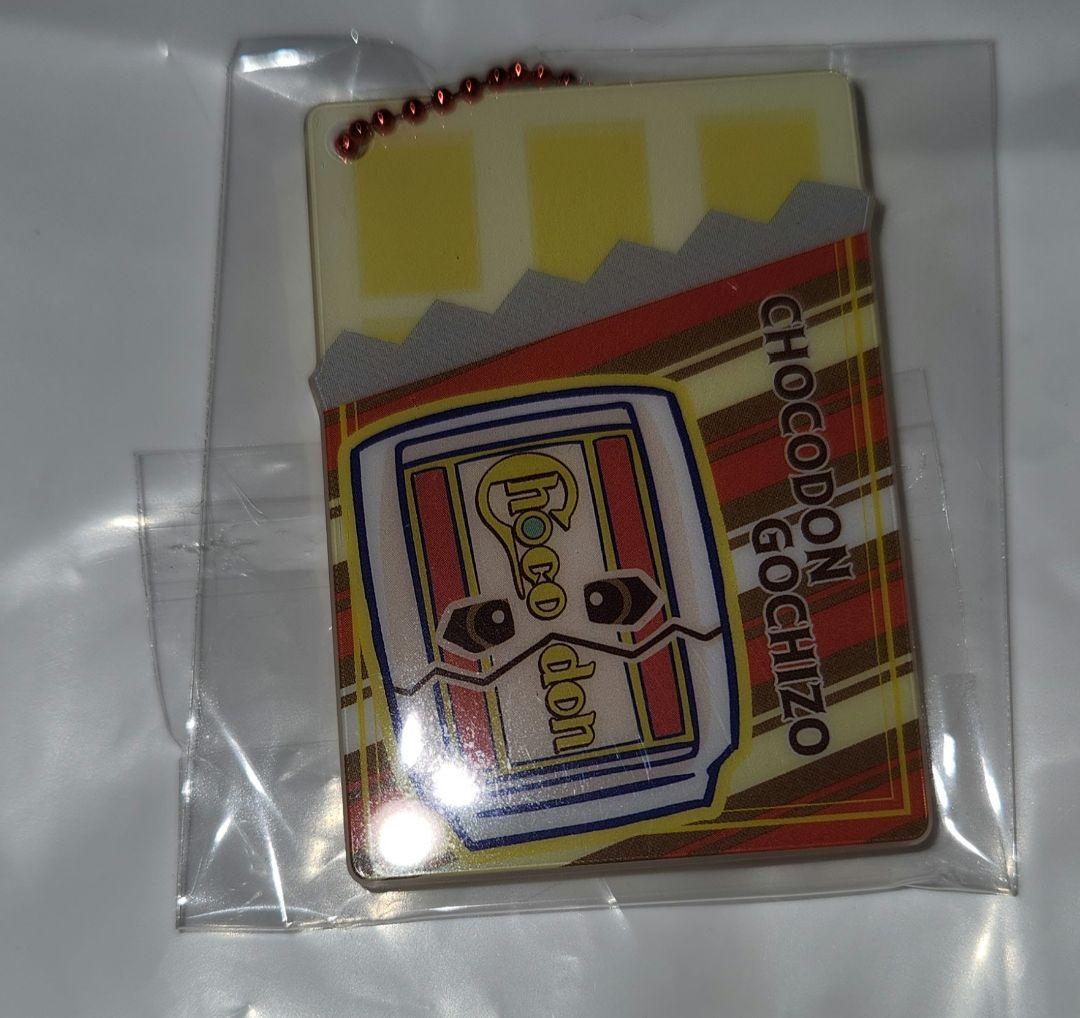 仮面ライダーガヴ　トレーディング缶バッジ　ぬいぐるみ　カード　キーホルダー