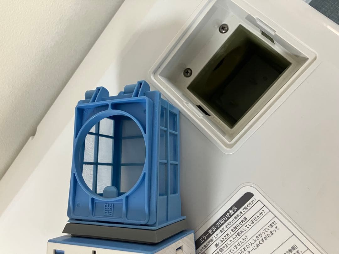 SHARP ドラム式洗濯機 本体