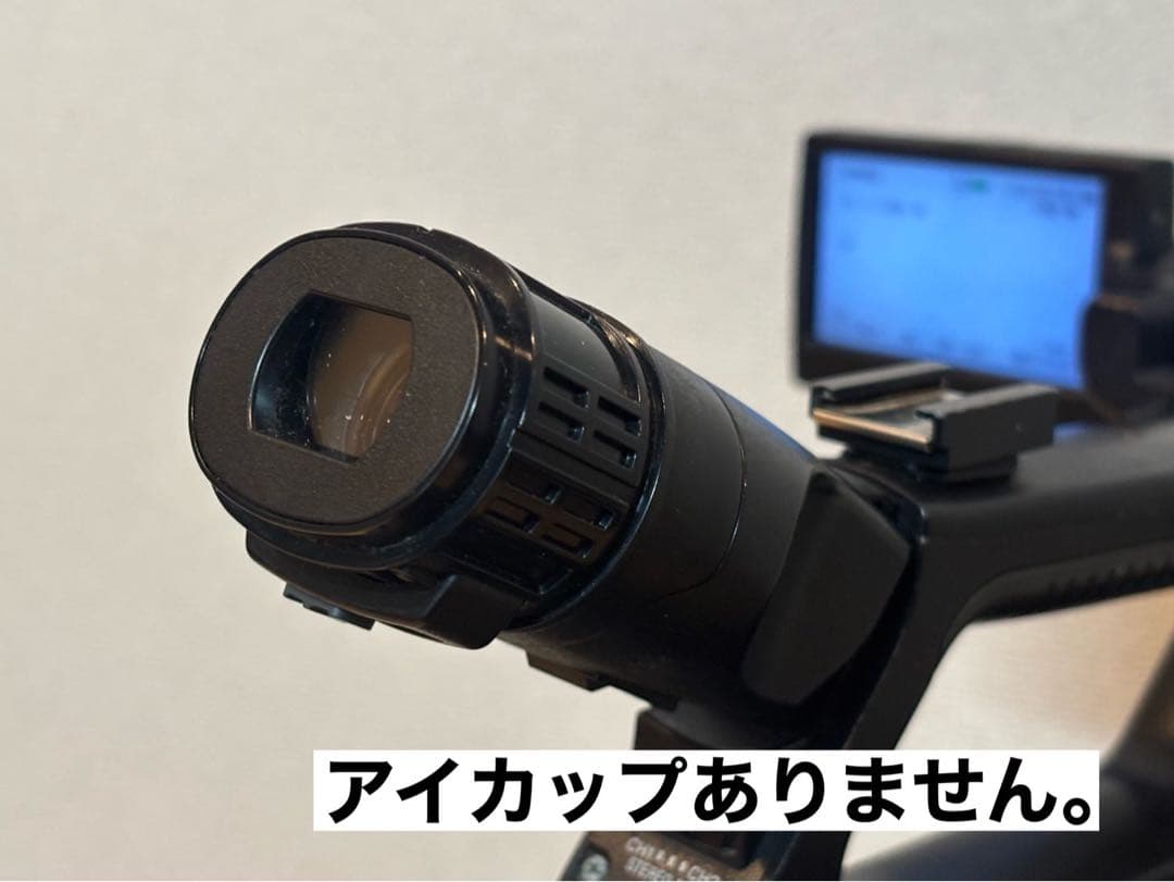 SONY ソニー NX5J 業務用ビデオカメラ本体