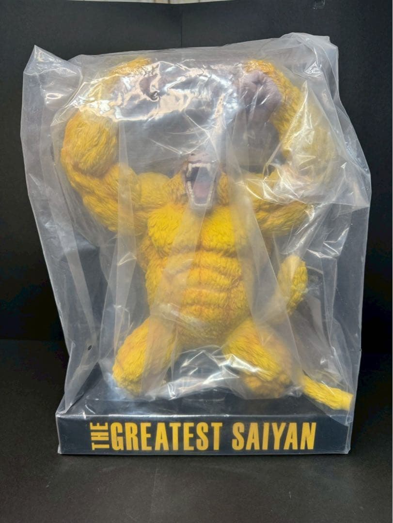 【新品未開封】THE GREATEST SAIYAN サイヤ人 ※即発送可