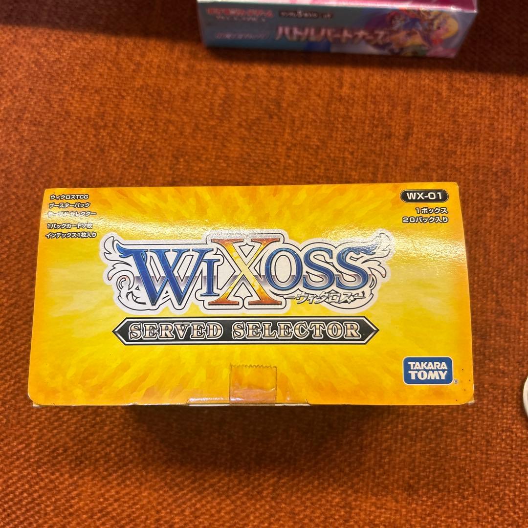 その他 WIXOSS SERVED SELECTOR WX-01