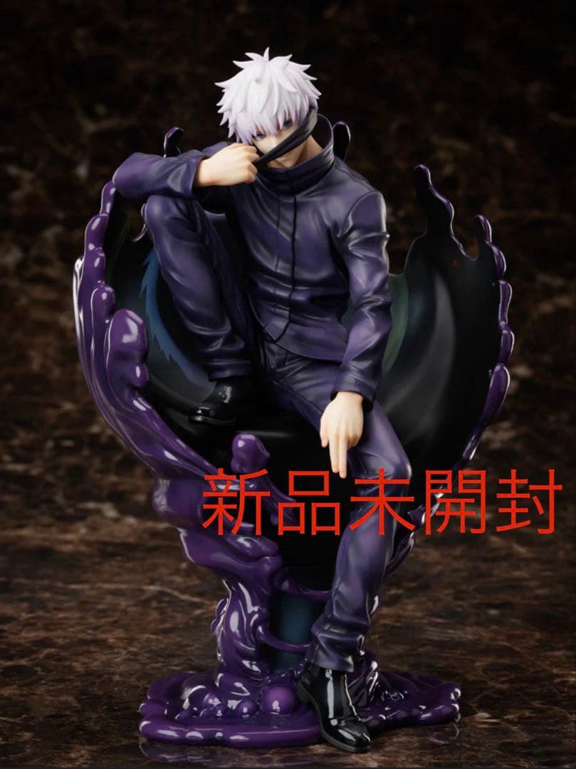 フィギュア　五条悟 “MAPPA SHOWCASE” 「呪術廻戦」 1/7