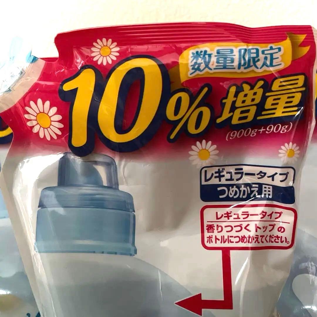 LION 香りつづくトッブ フレッシュ カモミール 洗濯洗剤 柔軟剤入り