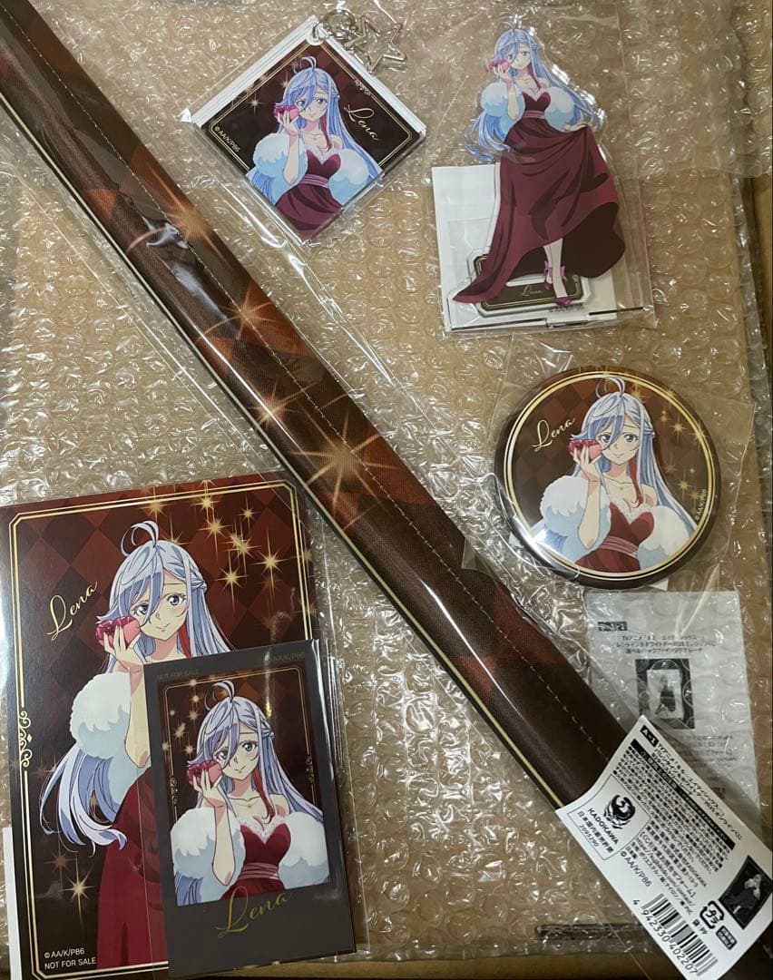 86―エイティシックス―くじ引き堂 バレンタイン＆ホワイトデー レーナ コンプ