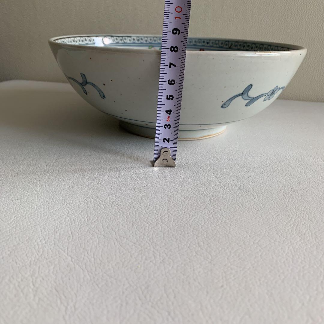 【未使用】 佐藤走波 はち 鉢 うつわ 皿 有田焼