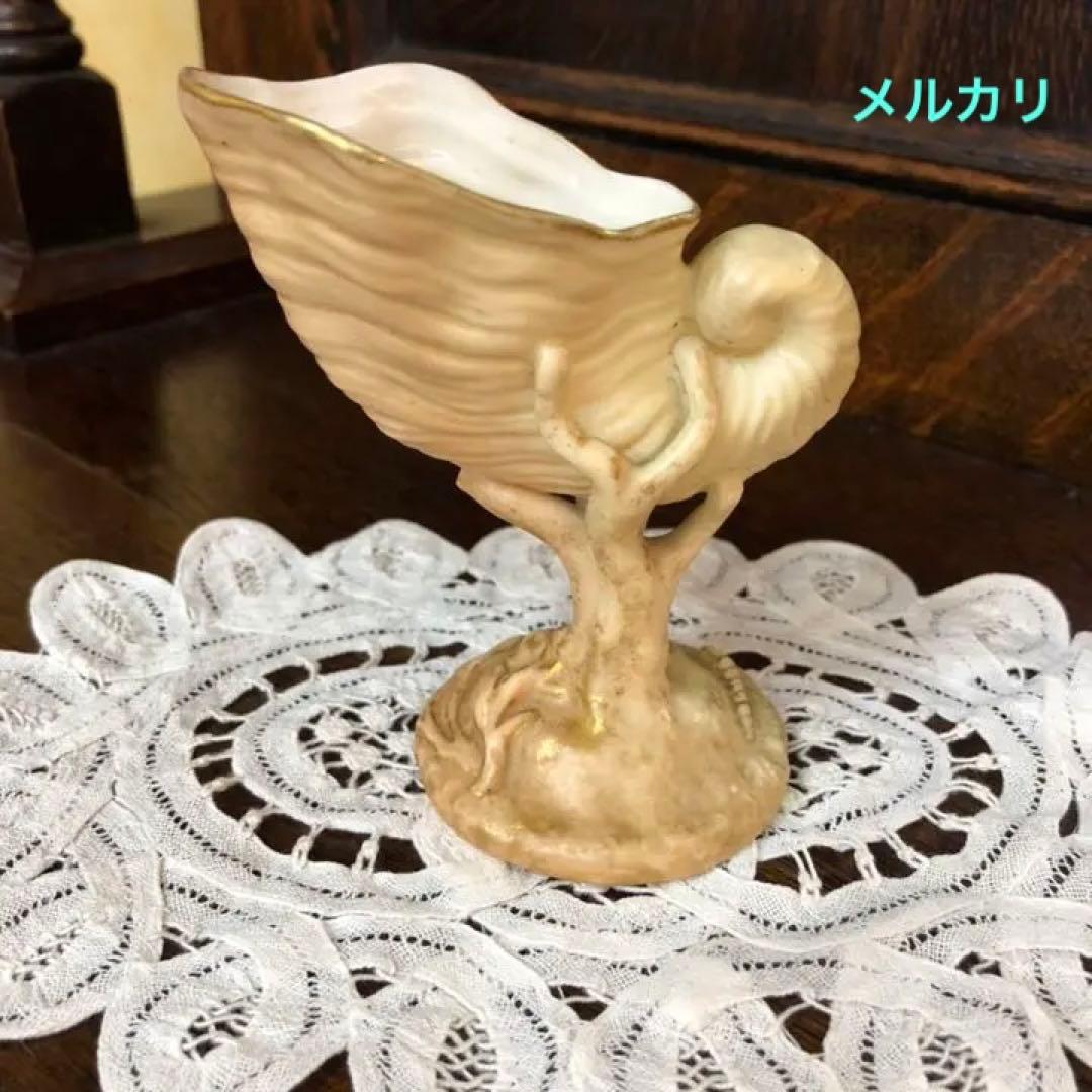 ロイヤルウースター 英国アンティーク ブラッシュアイボリー 花瓶 花器 金彩