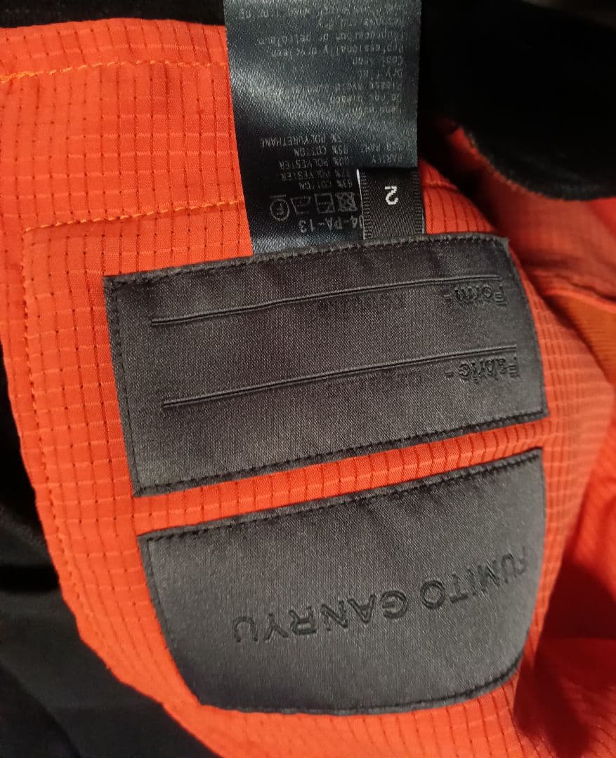 美品フミトガンリュウクロスエットサルエルパンツsizeМ