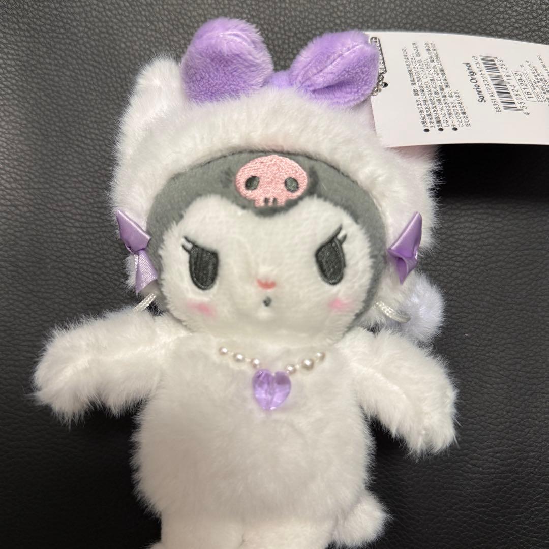 サンリオ 原宿限定 ネコハラジュク マスコット 3点セット