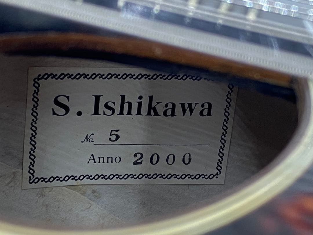 石川捷二郎 マンドリン 本体とケース付き