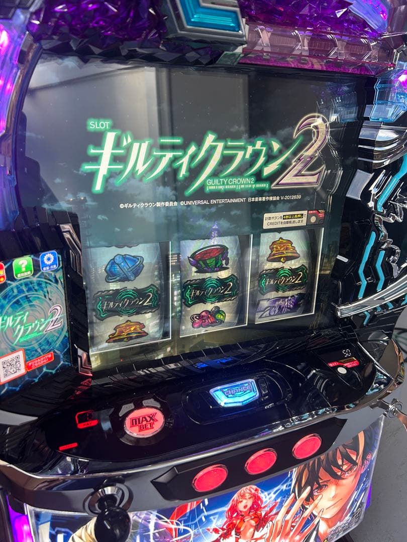 データカウンター対応　Lギルティクラウン2 家庭用改造済み　送料込み