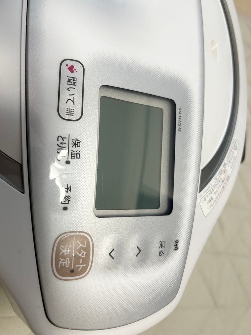 SHARP シャープ ヘルシオ ホットクック 2.4L KN-HW24E-W