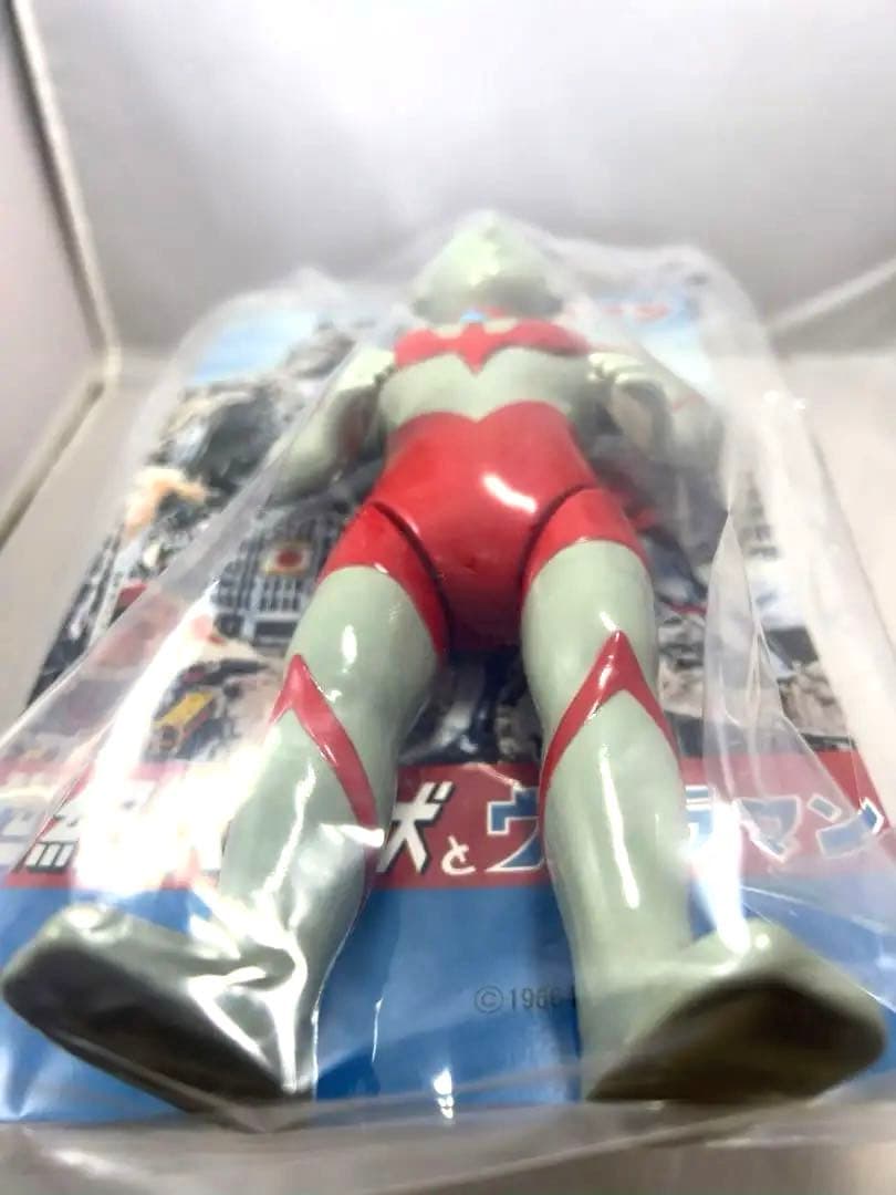【クロロ】ウルトラマン350 昭和一期イメージ ver.　マルサン