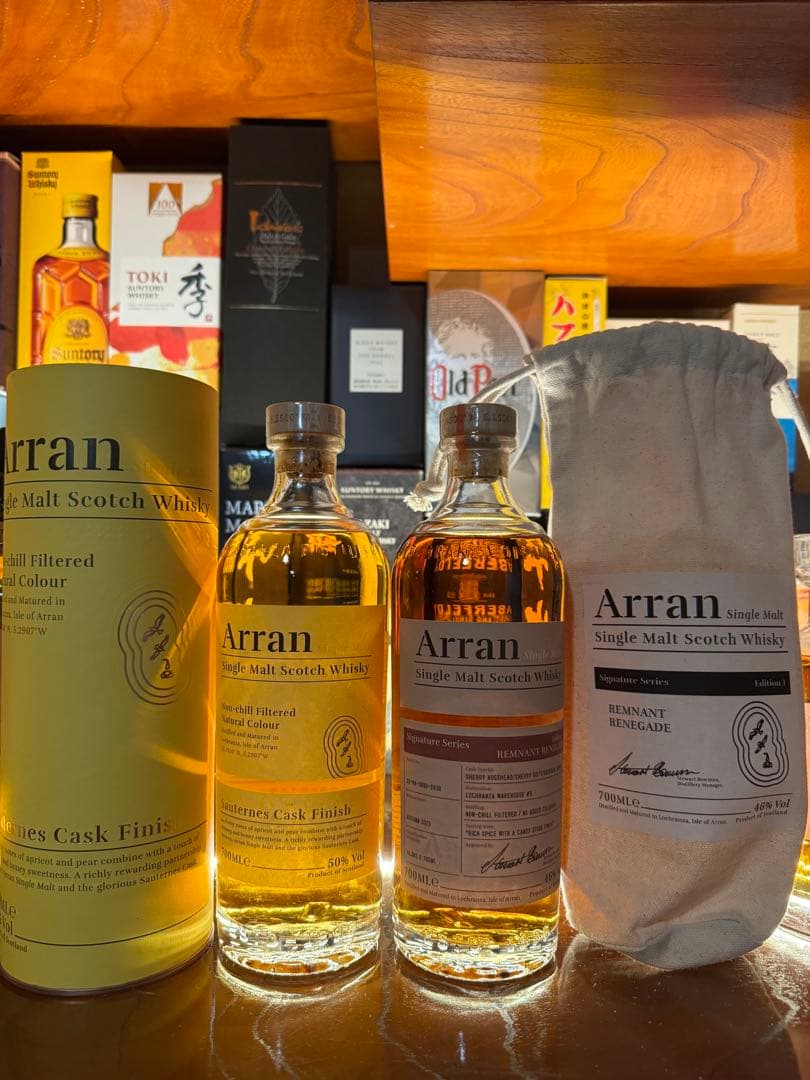 アラン レムナントレネゲード