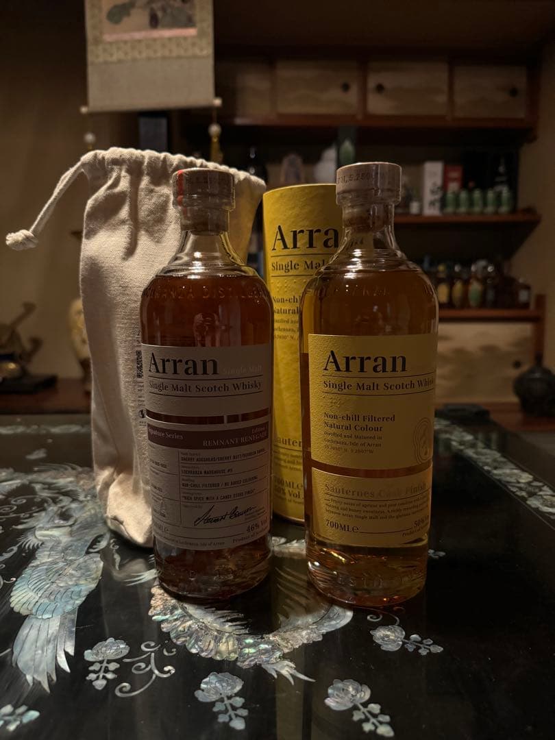 アラン レムナントレネゲード