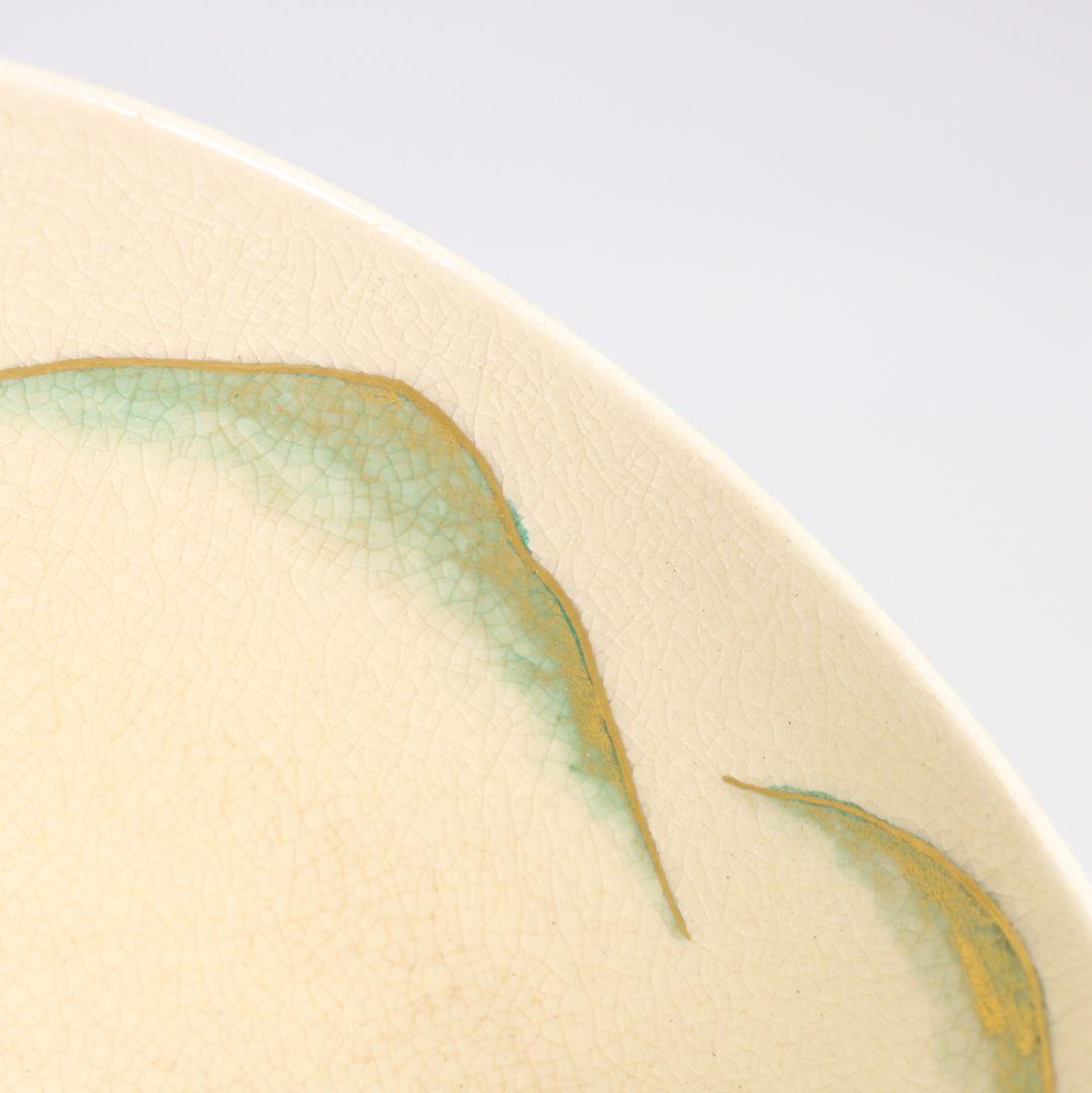 清閑寺窯 杉田祥平作 色絵山間の坂道画 茶碗 茶道具 共箱　C893