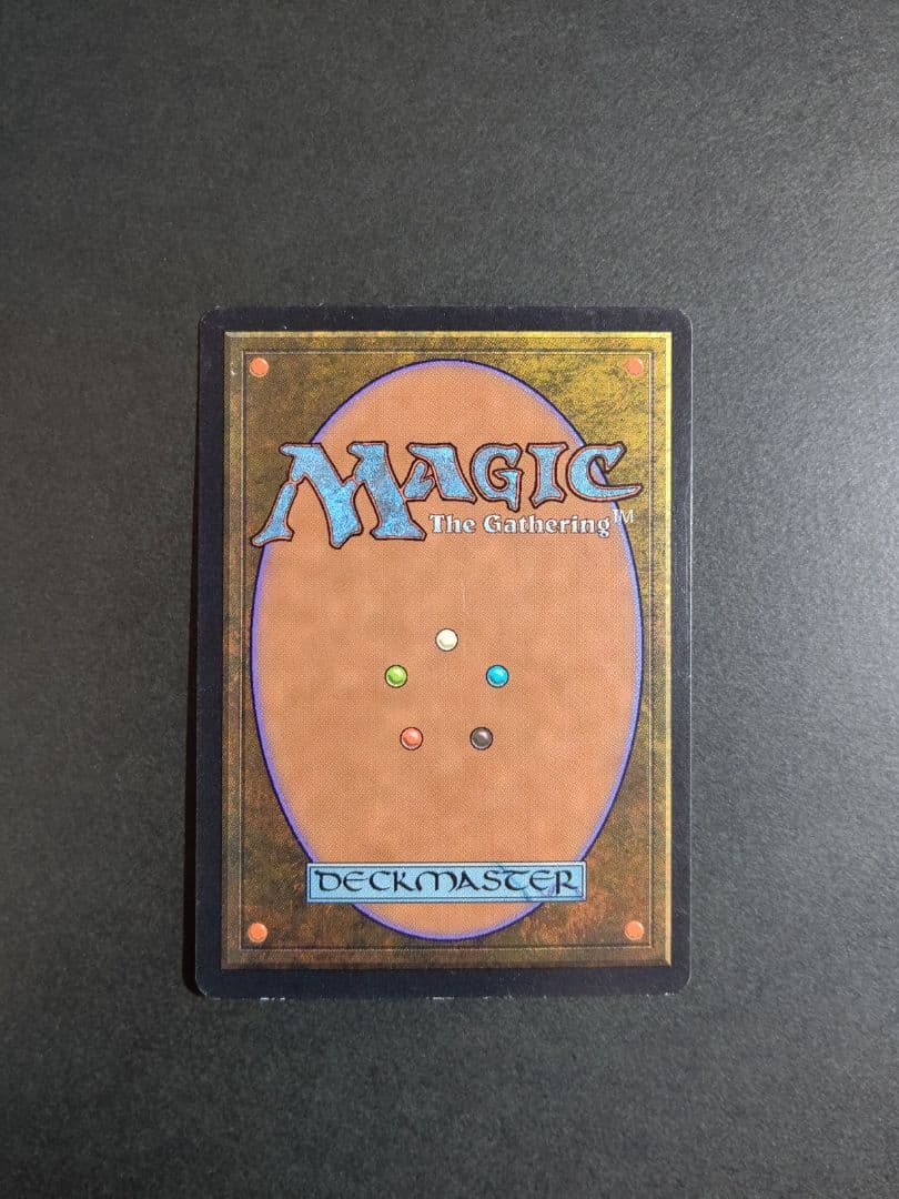 【MTG】魔の魅惑