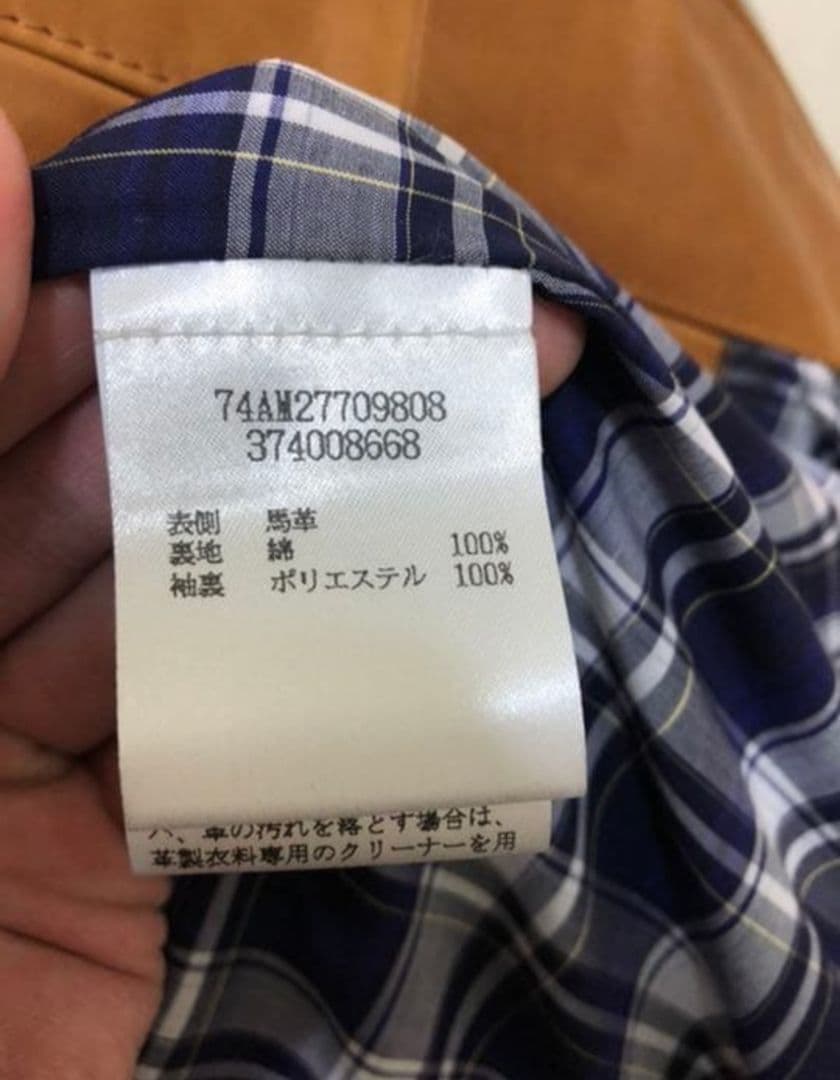 DSQUARED2 ディースクエアード　馬革　ライダース