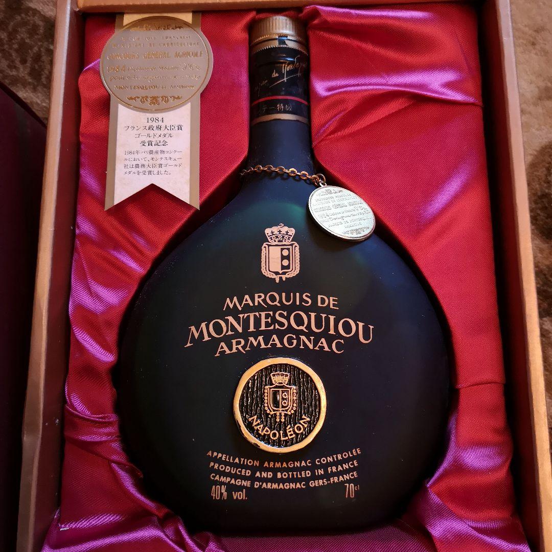 特※Marquis de Montesquiou Armagnac 1984レア