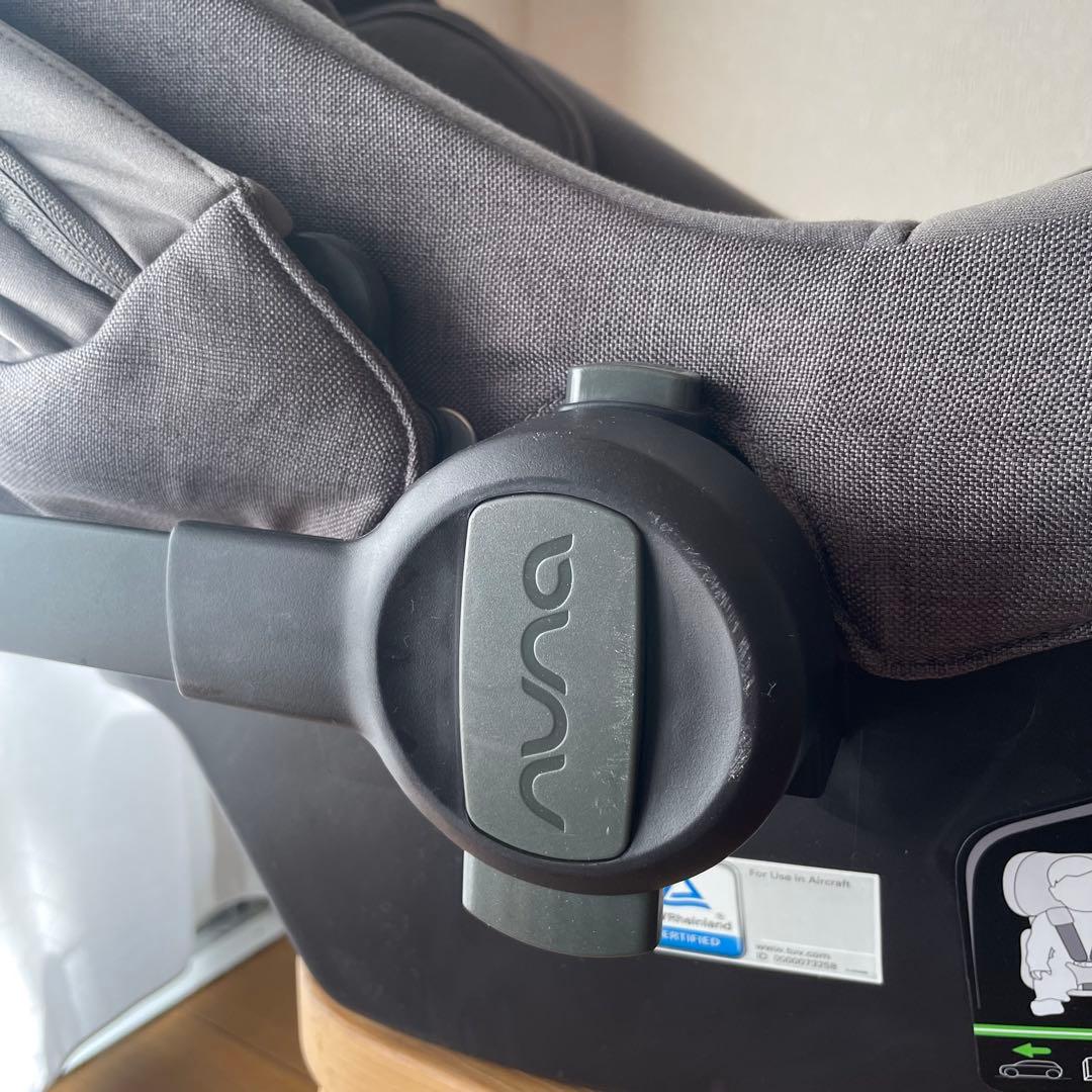 ヌナ ベビーシート　ピパ　ネクストN(NEXT　SYSTEM対応)/グラナイト