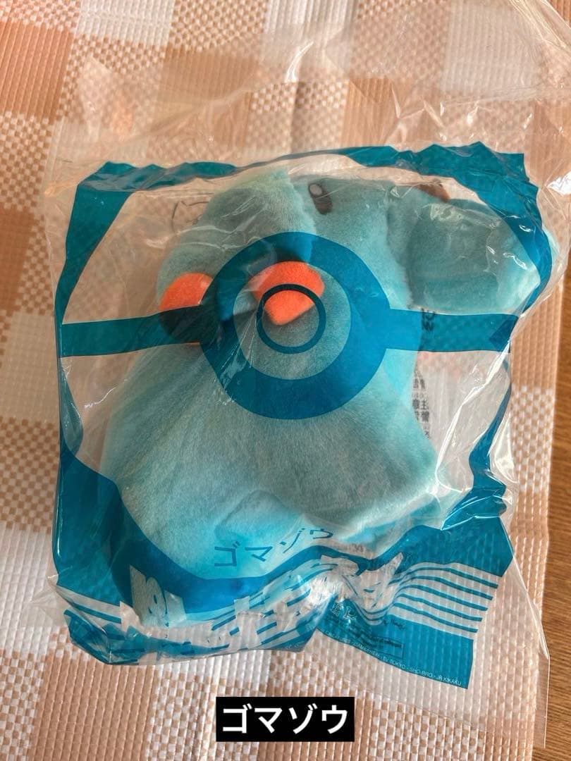 HITACHIふれあい祭02/夏　ポケモン抽選キット/ぬいぐるみ