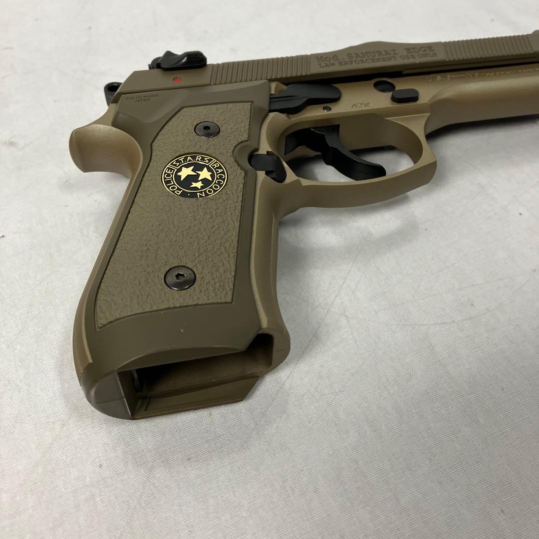 ▽ 東京マルイ サムライエッジ バイオハザード