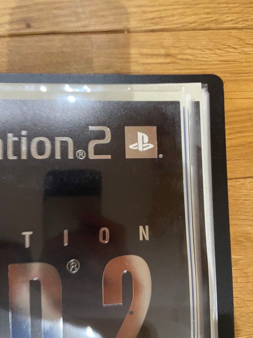 【B2ポスター】メタルギアソリッド2 サンズ・オブ・リバティ