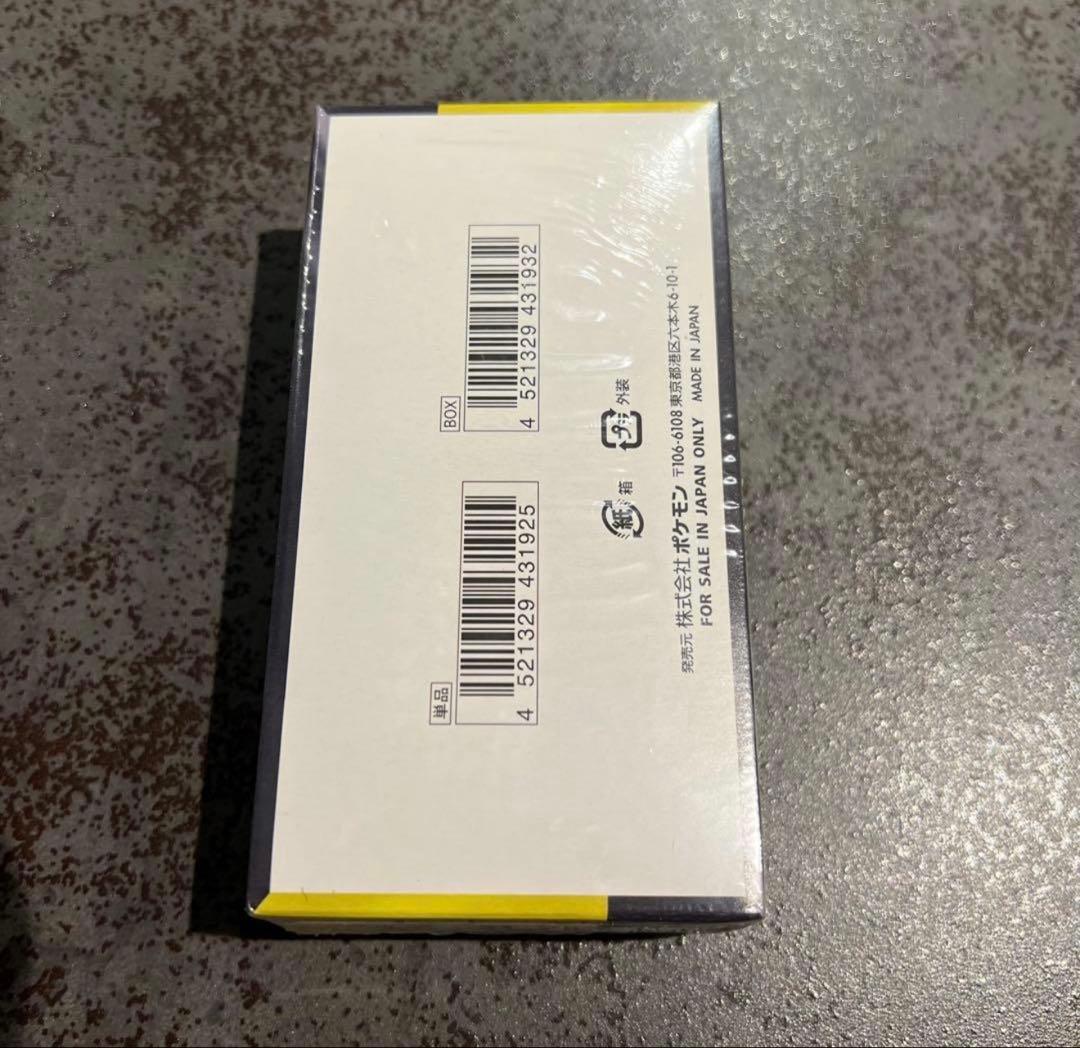 ポケモンカードゲーム　MEGAドリームex 1BOX シュリンク付き