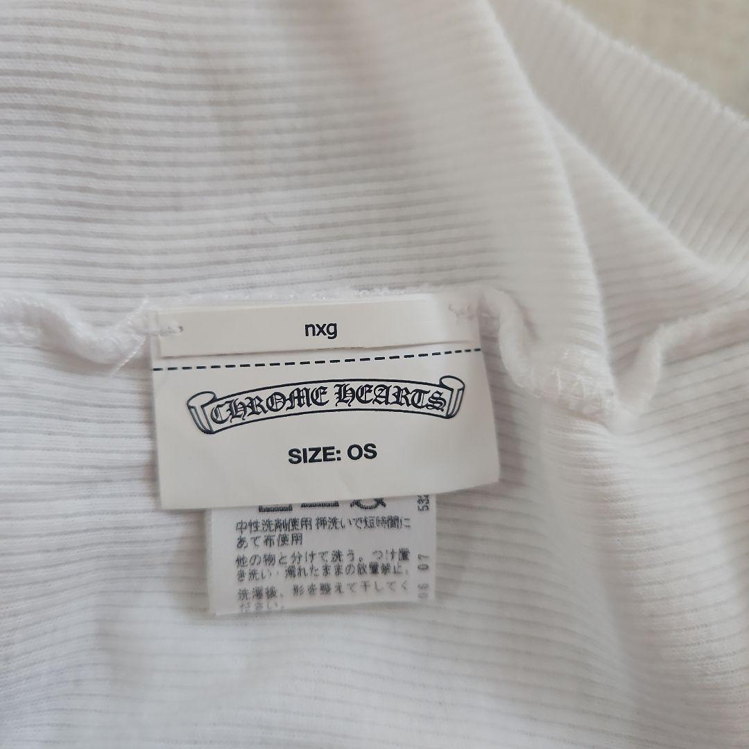 クロムハーツタンク