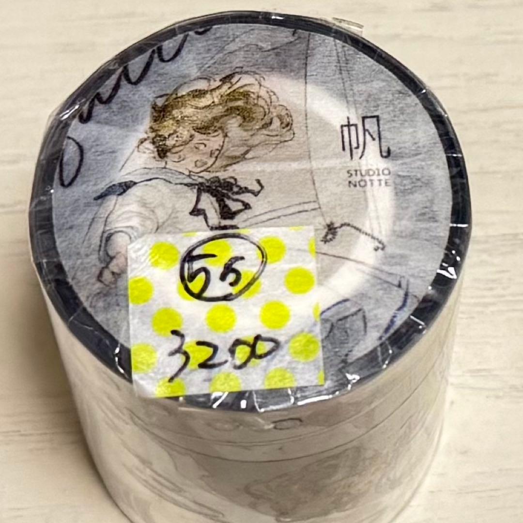 セール55 海外 PETテープ マスキングテープ