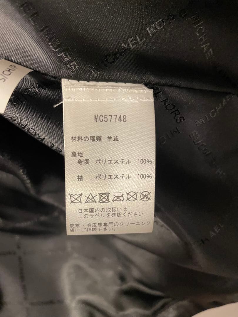 MICHAEL KORS ブラック レザージャケット S