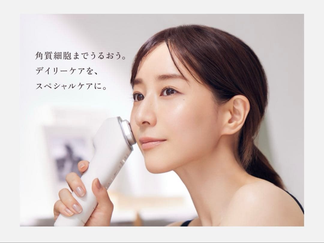 ボディ・フェイスケア Panasonic IonBoost EX EH-SS85