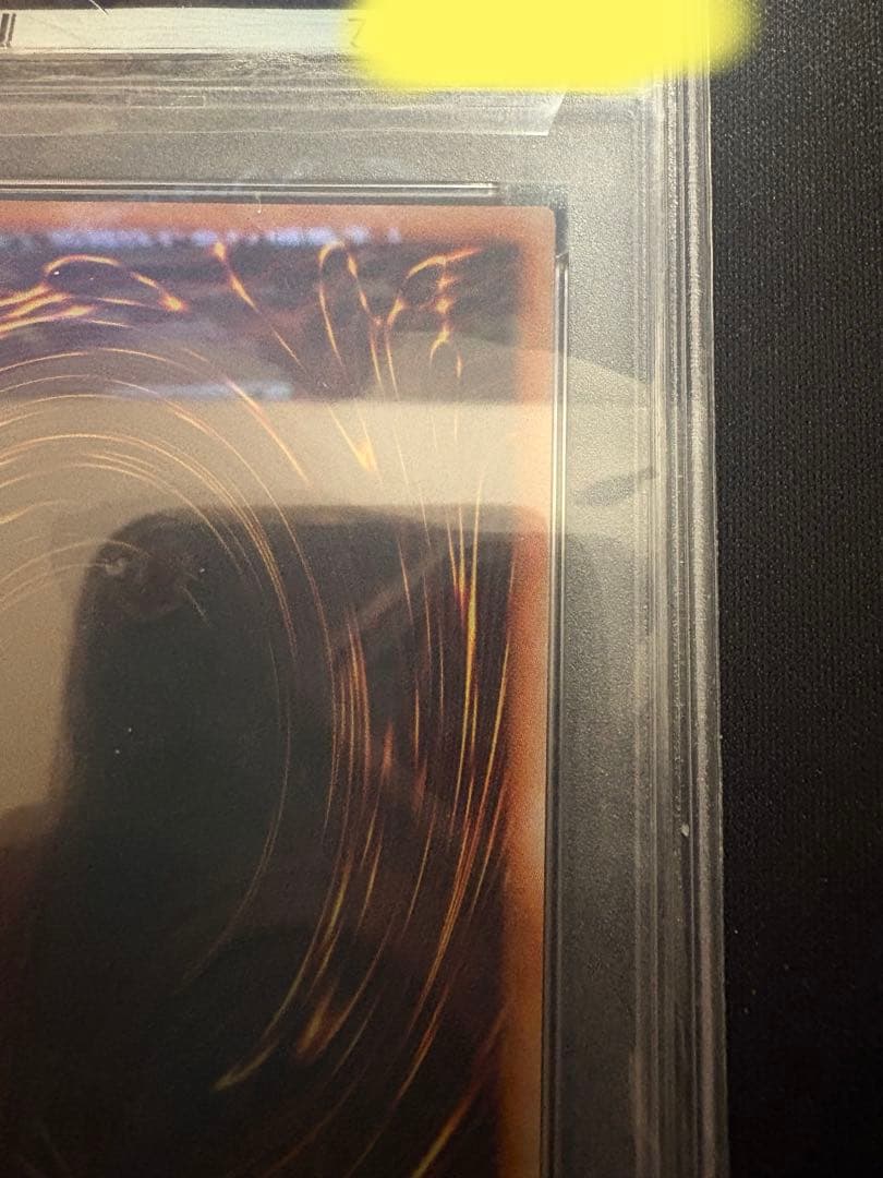 【推しは誰か】赫の聖女カルテシア　PSA10 プリシク